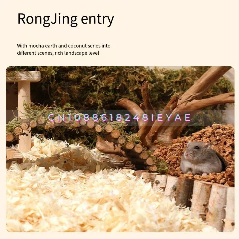 Oak Cork Pellets Hamster Bedding — Dust-Free.