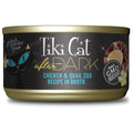 Tiki Pet Cat After Dark Pate Chicken & Quail 2.8oz. (Case of 12)